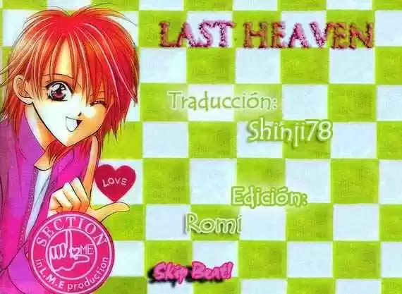 Skip Beat! capítulo 79, página 1