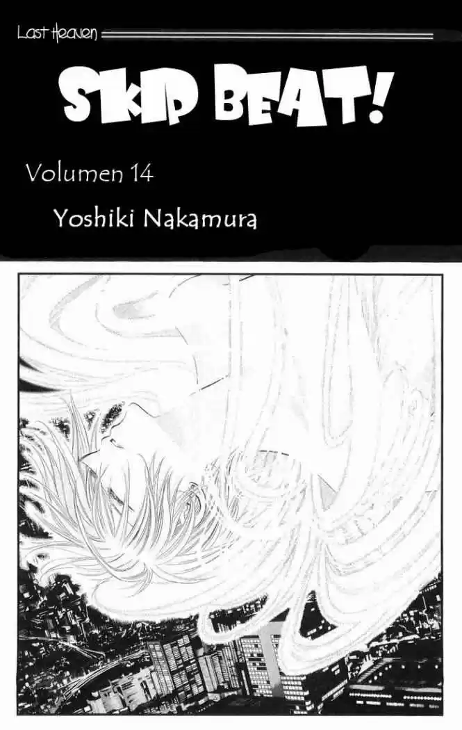 Skip Beat! capítulo 79, página 5