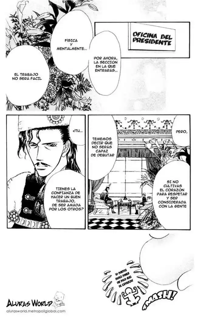 Skip Beat! capítulo 8, página 2