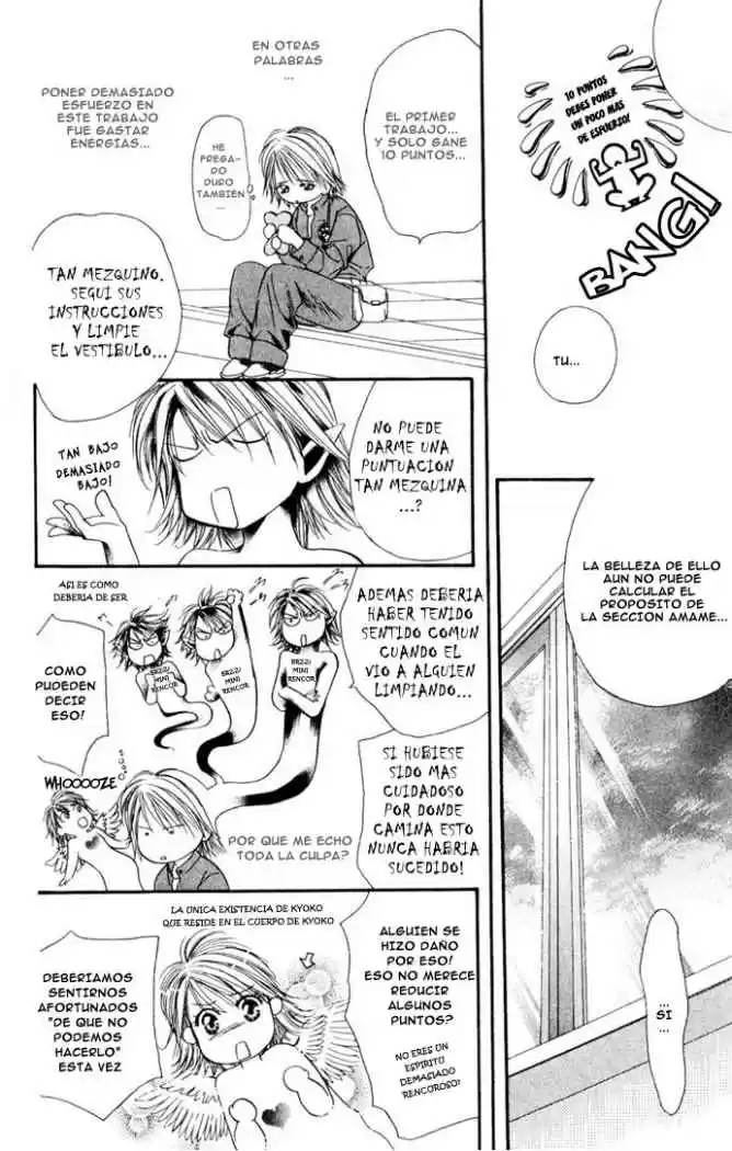 Skip Beat! capítulo 8, página 25