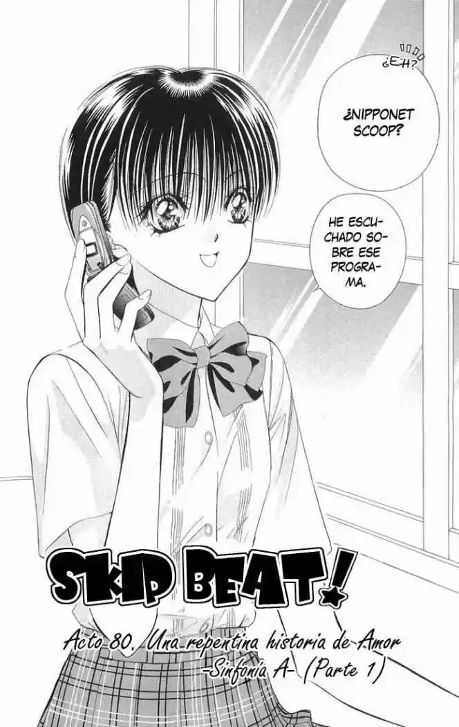 Skip Beat! capítulo 80, página 1
