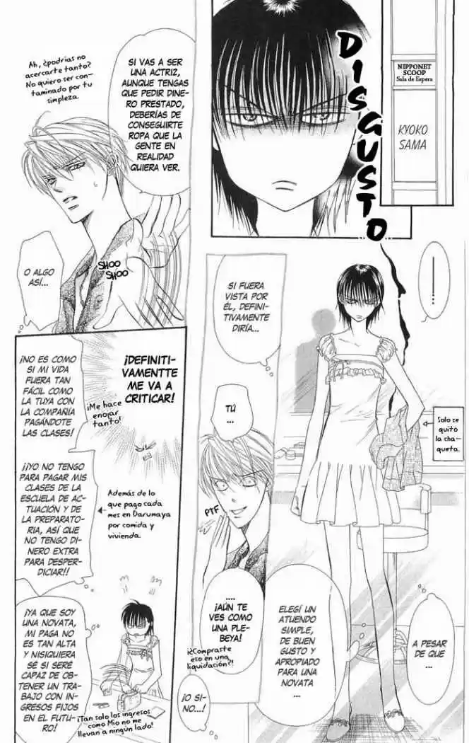 Skip Beat! capítulo 80, página 12