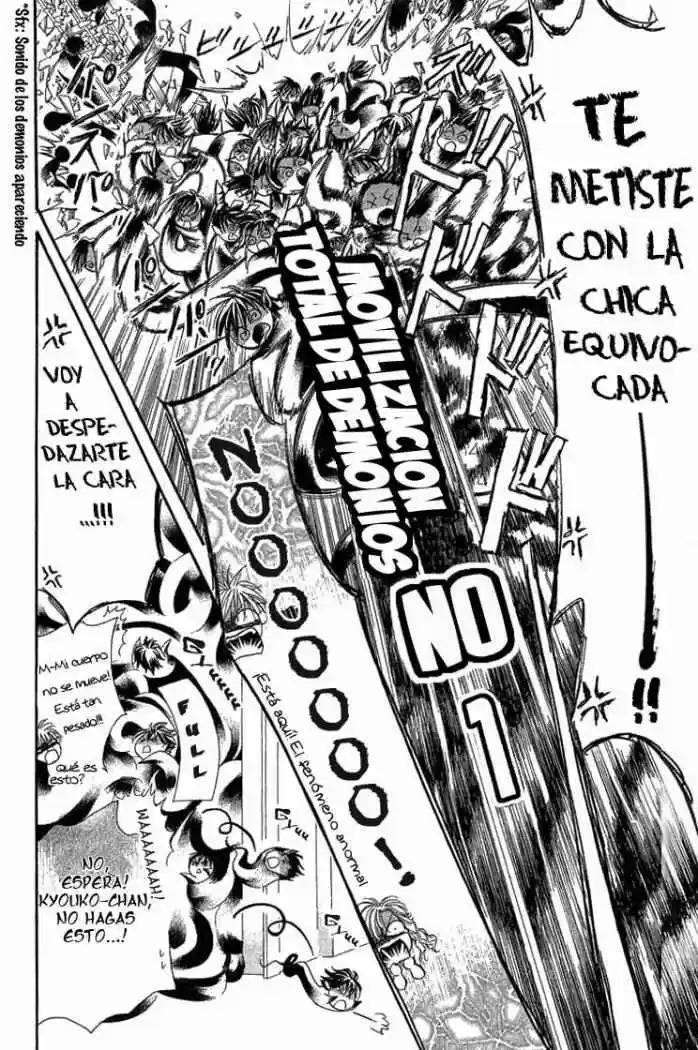 Skip Beat! capítulo 81, página 17