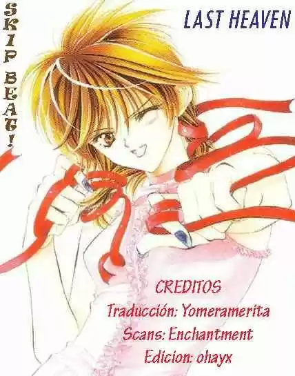 Skip Beat! capítulo 82, página 1