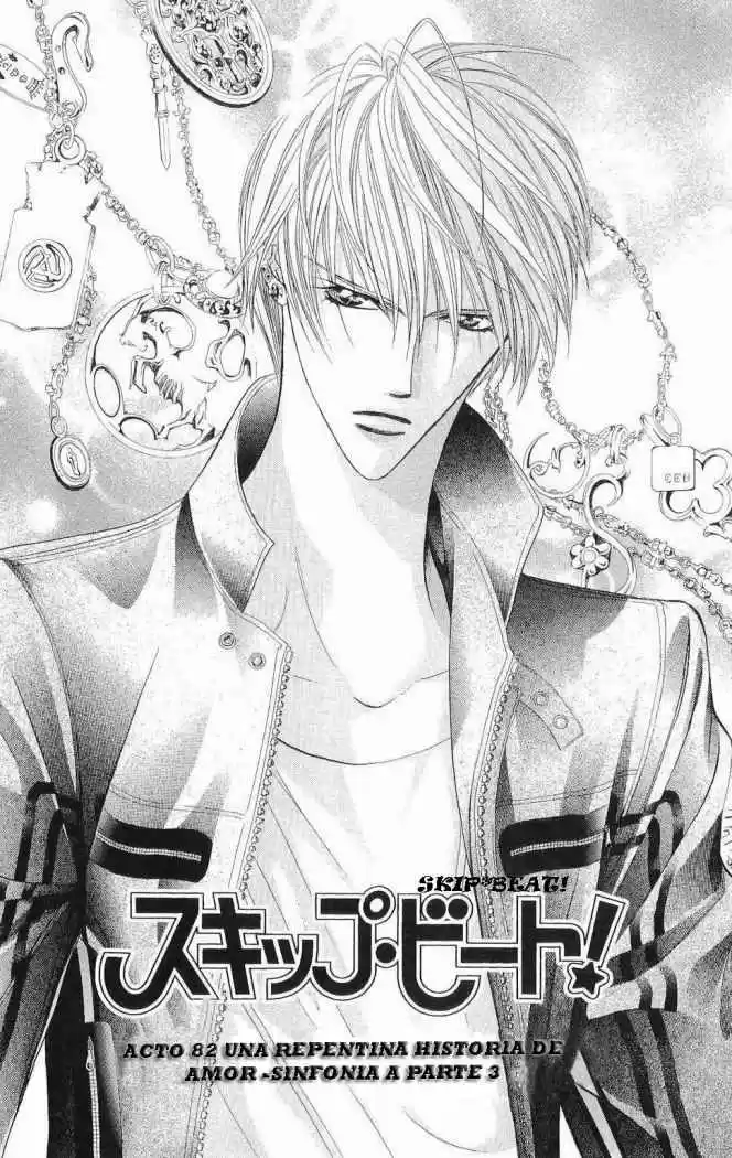 Skip Beat! capítulo 82, página 3