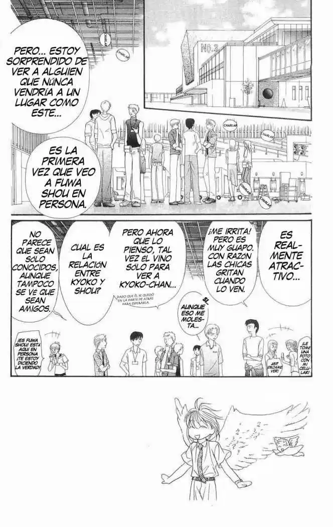 Skip Beat! capítulo 82, página 4