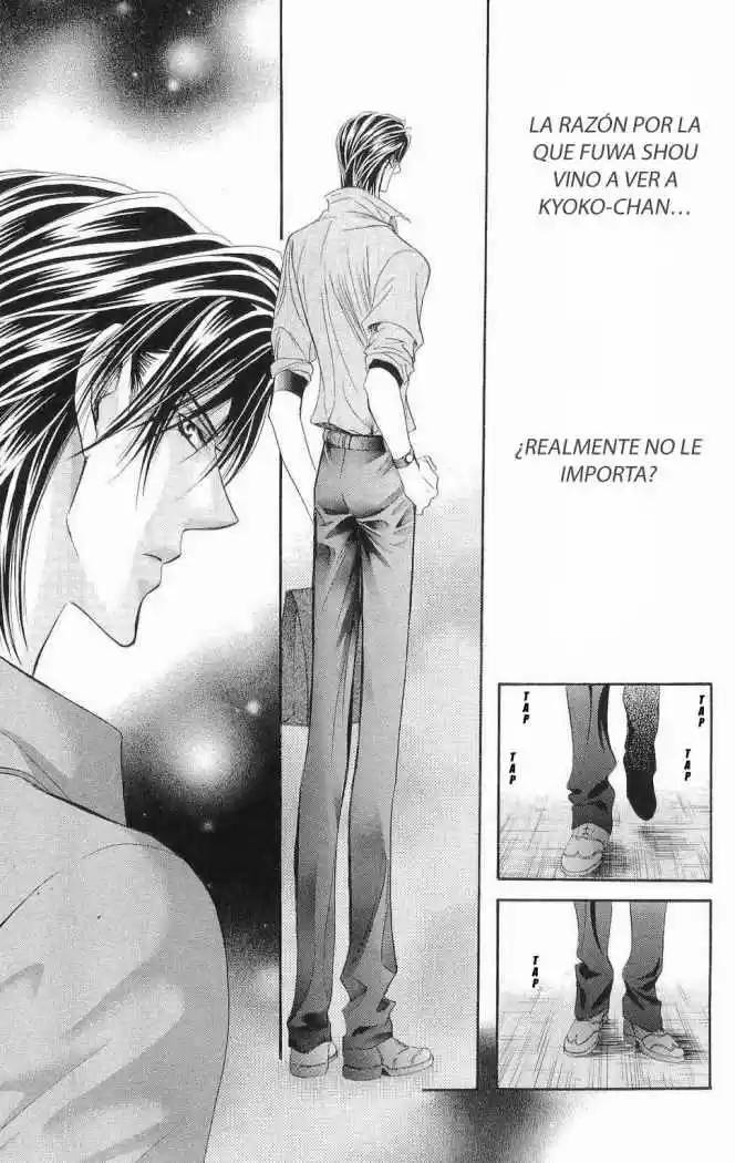 Skip Beat! capítulo 82, página 6