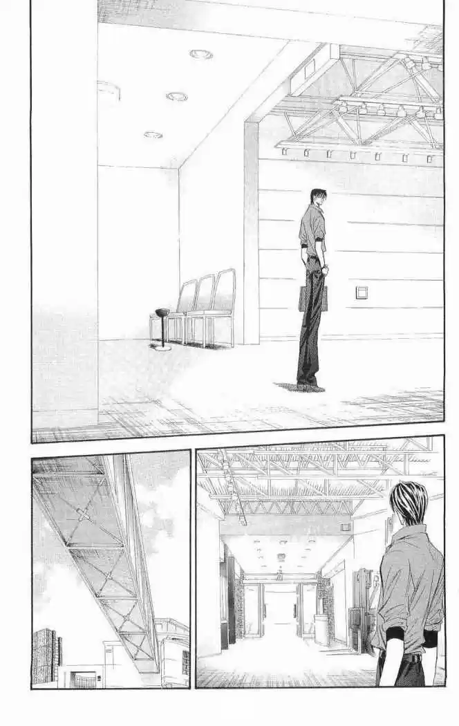 Skip Beat! capítulo 82, página 7