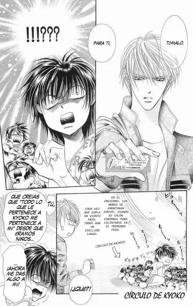 Skip Beat! capítulo 82, página 12