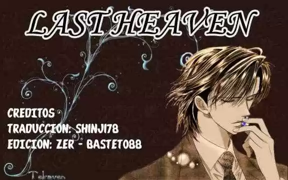 Skip Beat! capítulo 83, página 1