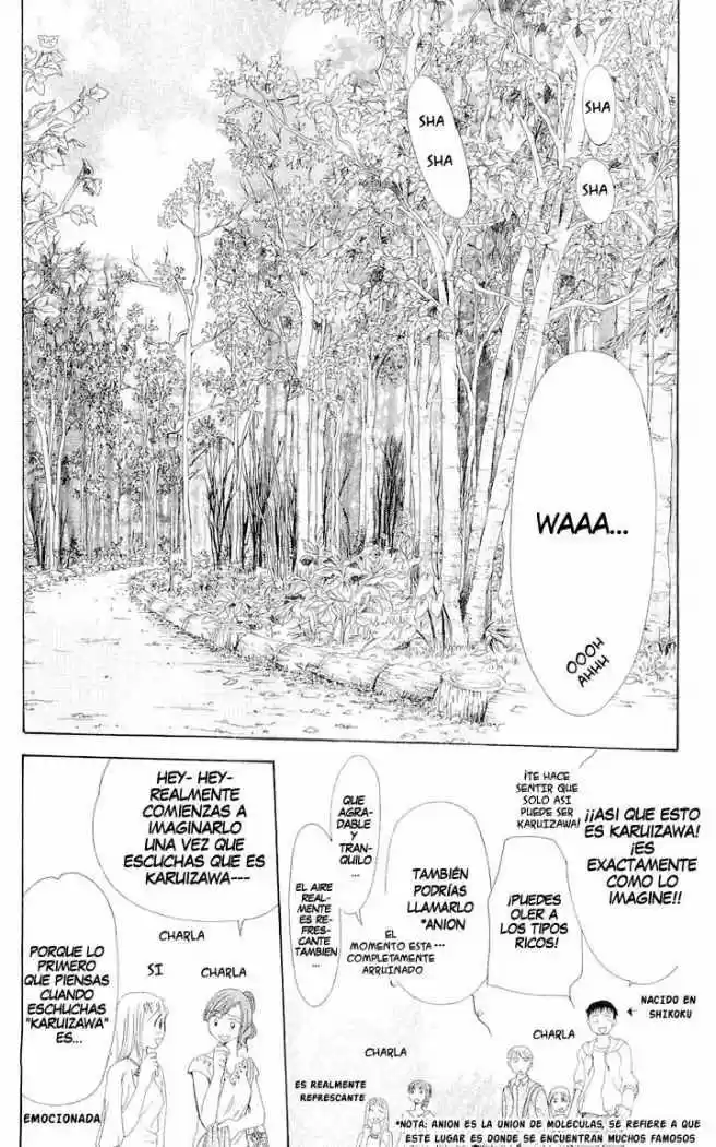 Skip Beat! capítulo 83, página 20