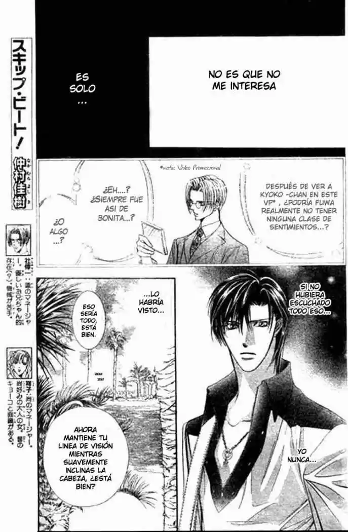 Skip Beat! capítulo 84, página 2