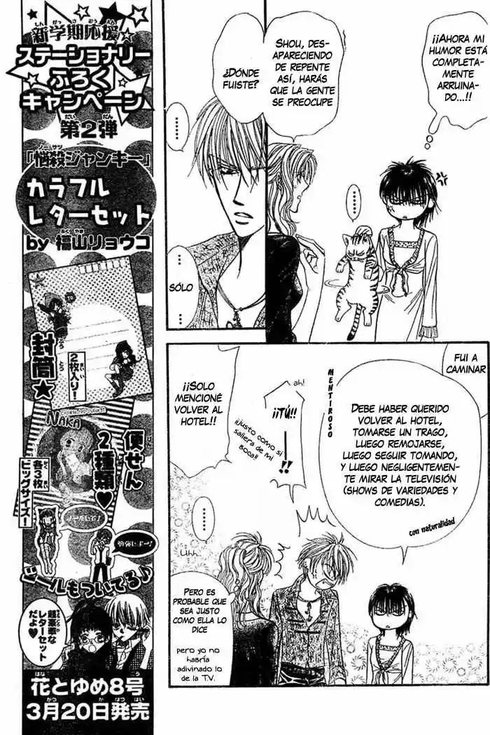 Skip Beat! capítulo 84, página 11