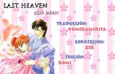 Skip Beat! capítulo 85, página 1