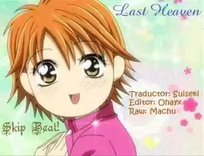 Skip Beat! capítulo 86, página 1