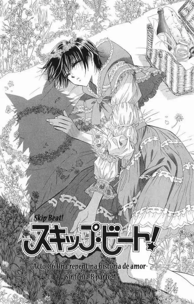 Skip Beat! capítulo 86, página 3