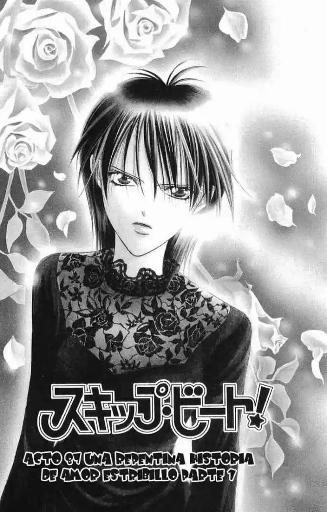 Skip Beat! capítulo 87, página 3