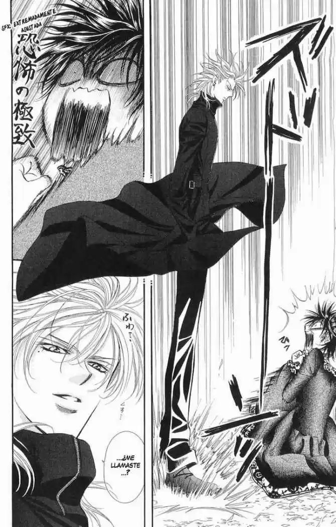 Skip Beat! capítulo 87, página 23