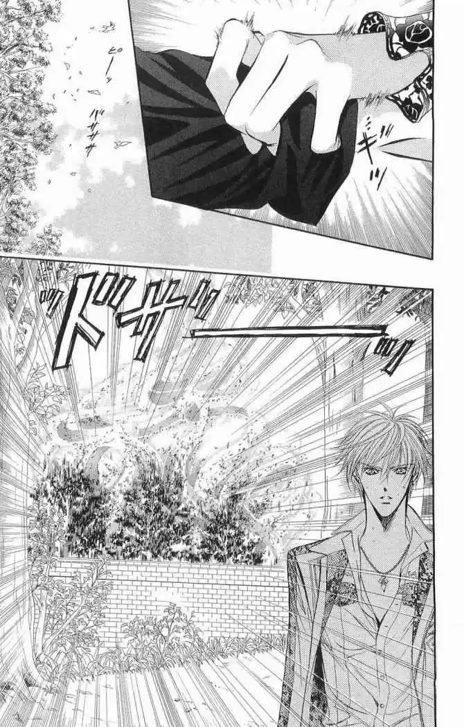 Skip Beat! capítulo 88, página 17