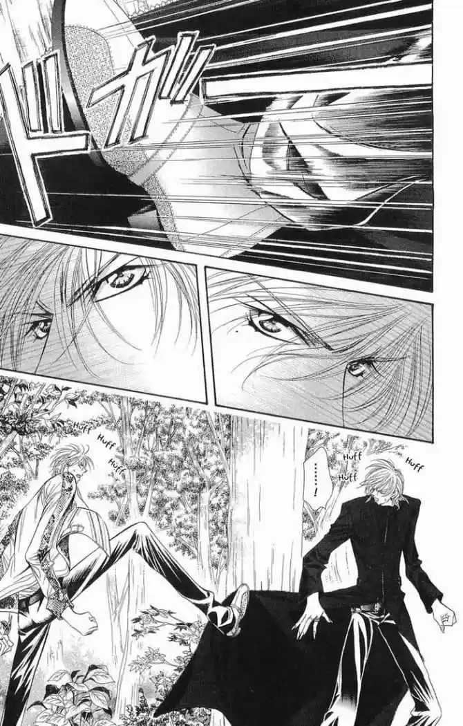 Skip Beat! capítulo 89, página 20