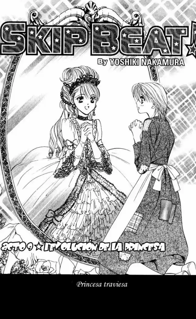 Skip Beat! capítulo 9, página 1