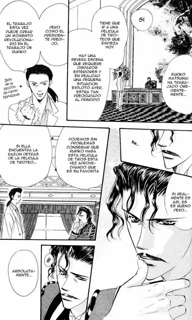 Skip Beat! capítulo 9, página 3