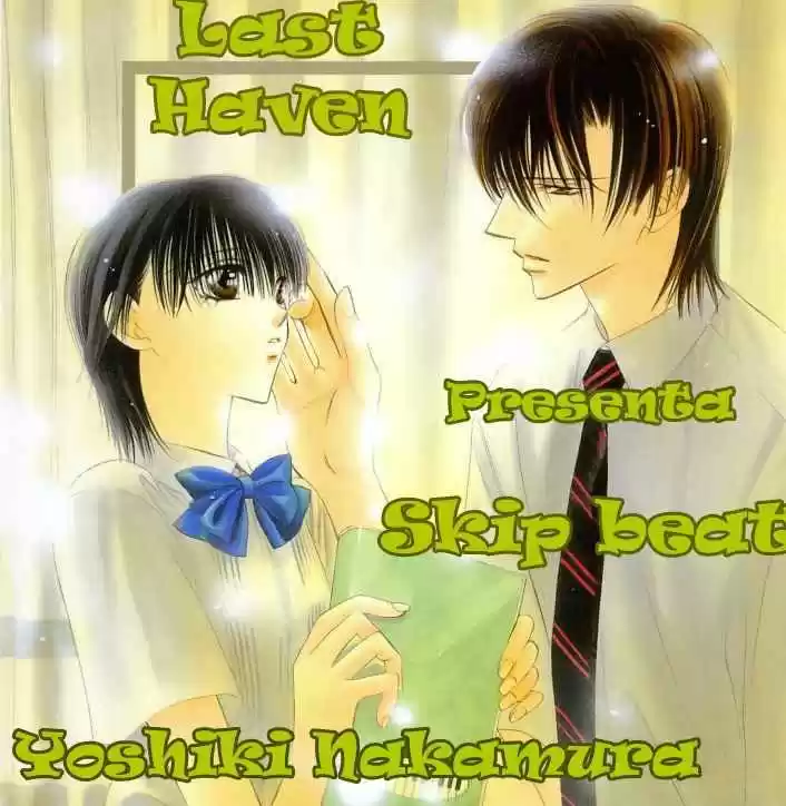 Skip Beat! capítulo 90, página 1
