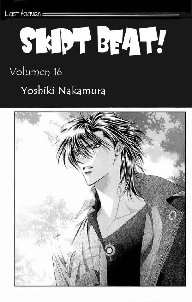 Skip Beat! capítulo 91, página 5
