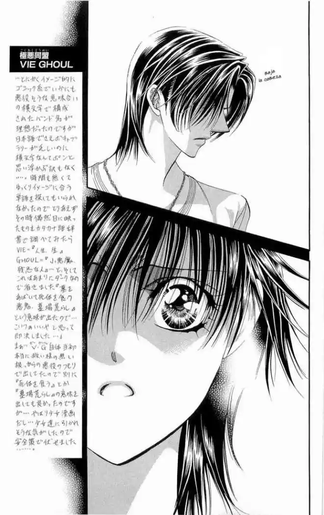 Skip Beat! capítulo 92, página 7