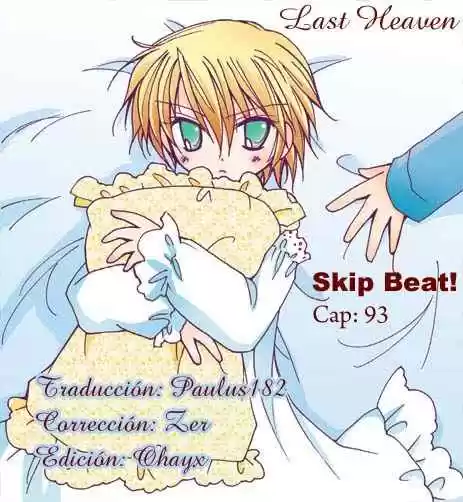 Skip Beat! capítulo 93, página 1