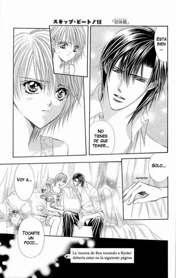 Skip Beat! capítulo 93, página 2