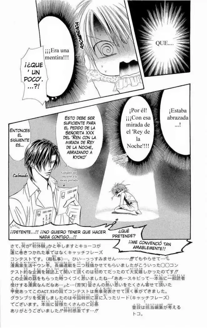 Skip Beat! capítulo 93, página 3