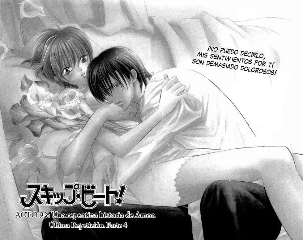 Skip Beat! capítulo 93, página 5