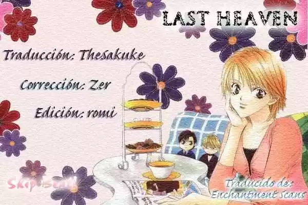 Skip Beat! capítulo 94, página 1