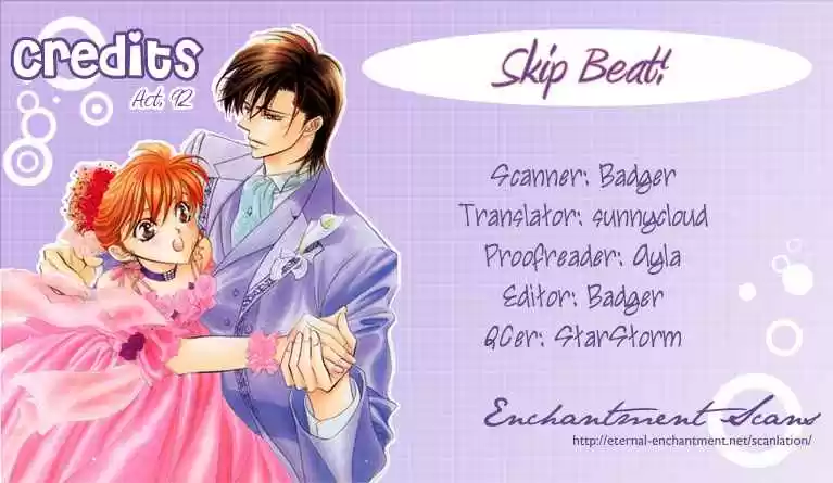 Skip Beat! capítulo 95, página 1