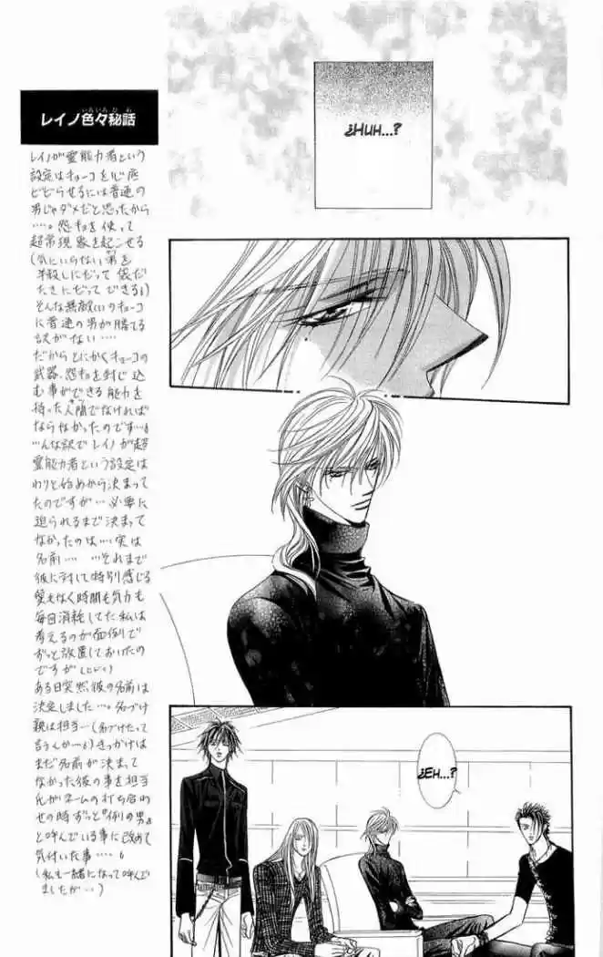 Skip Beat! capítulo 95, página 21
