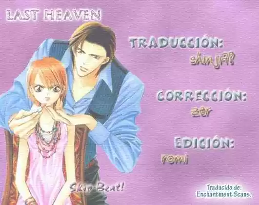 Skip Beat! capítulo 96, página 1