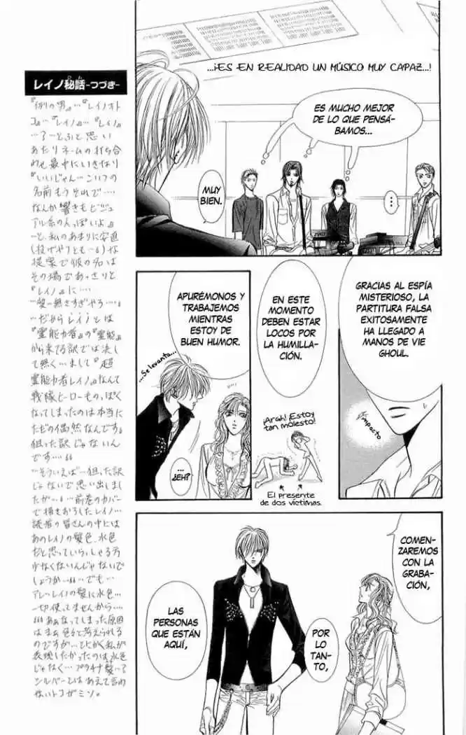Skip Beat! capítulo 96, página 12