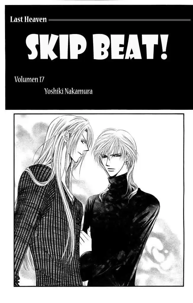 Skip Beat! capítulo 97, página 4