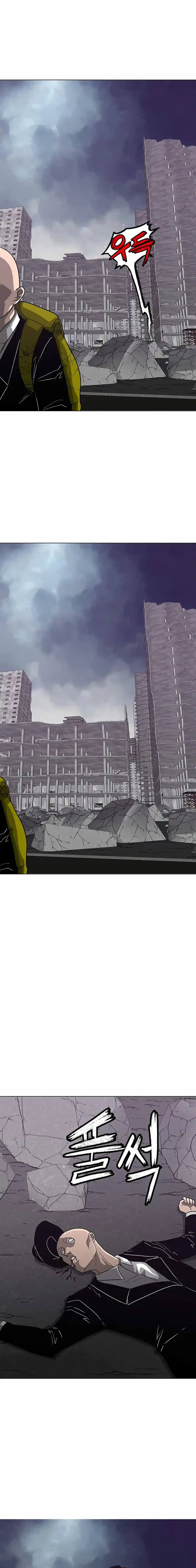 So capítulo 8, página 14