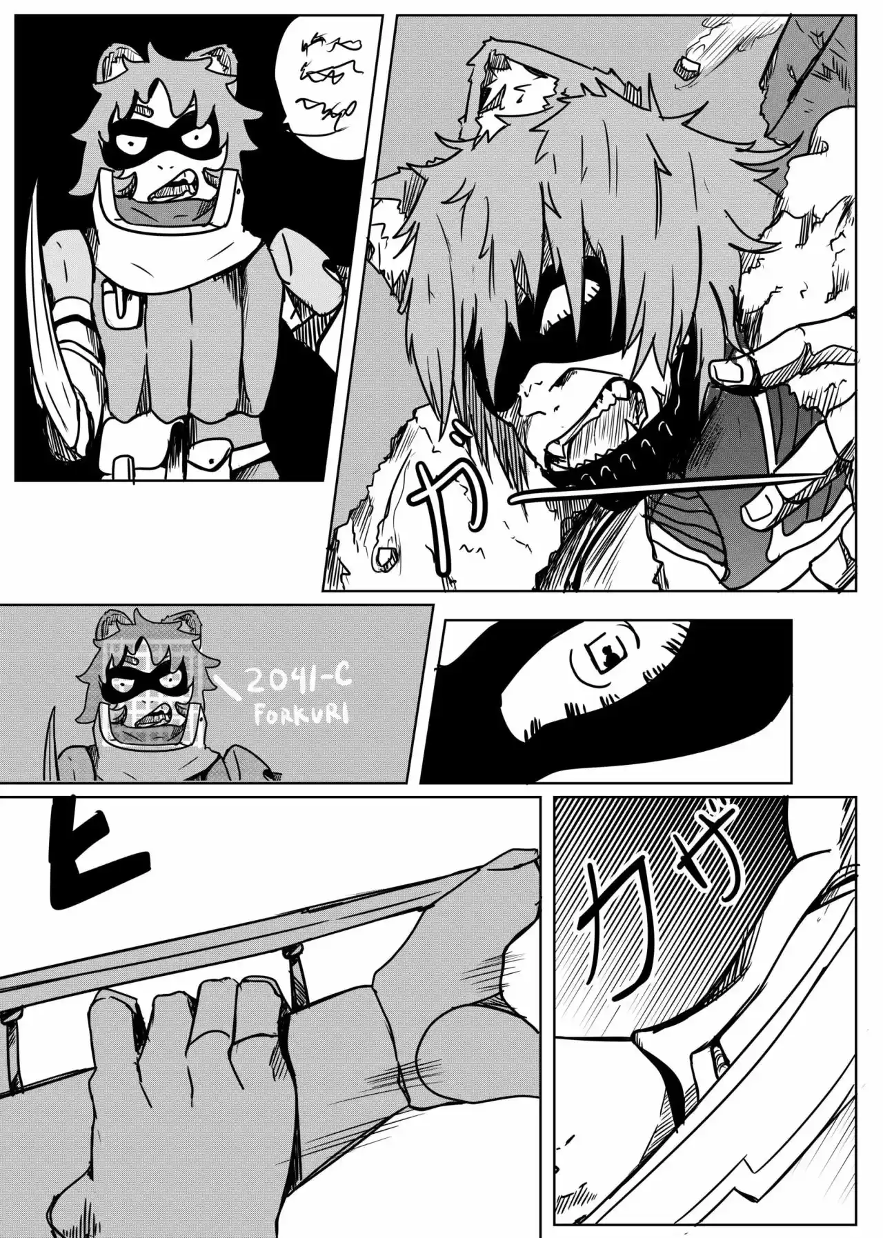 Space Juggernaut capítulo 1, página 18