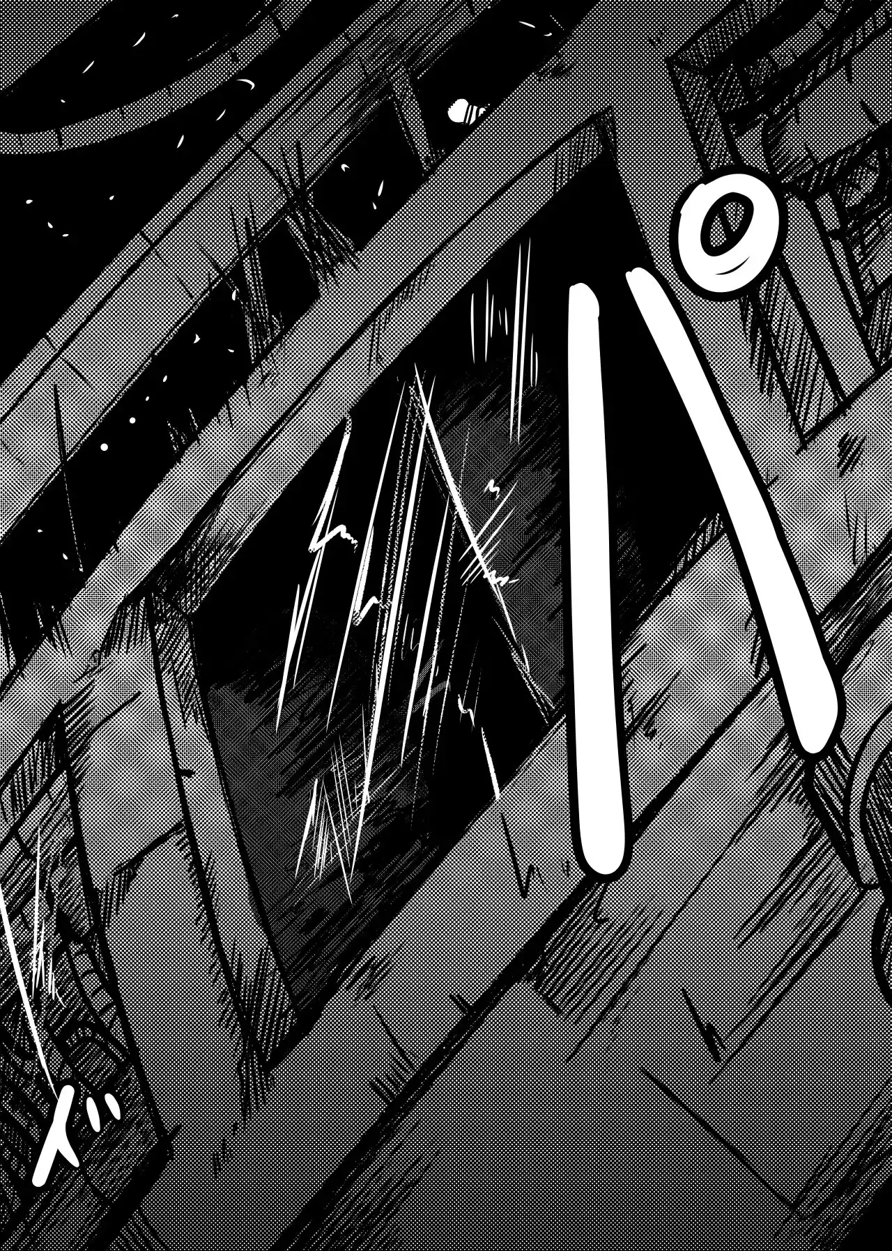 Space Juggernaut capítulo 11, página 16