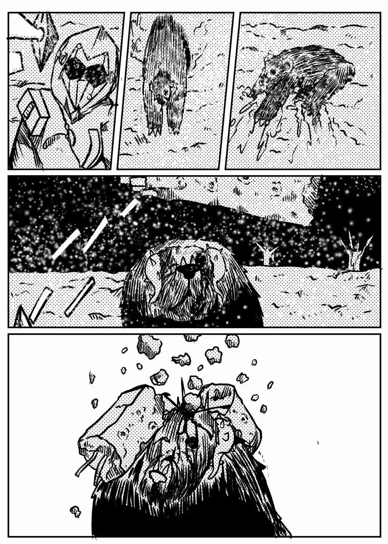 Space Juggernaut capítulo 52, página 6