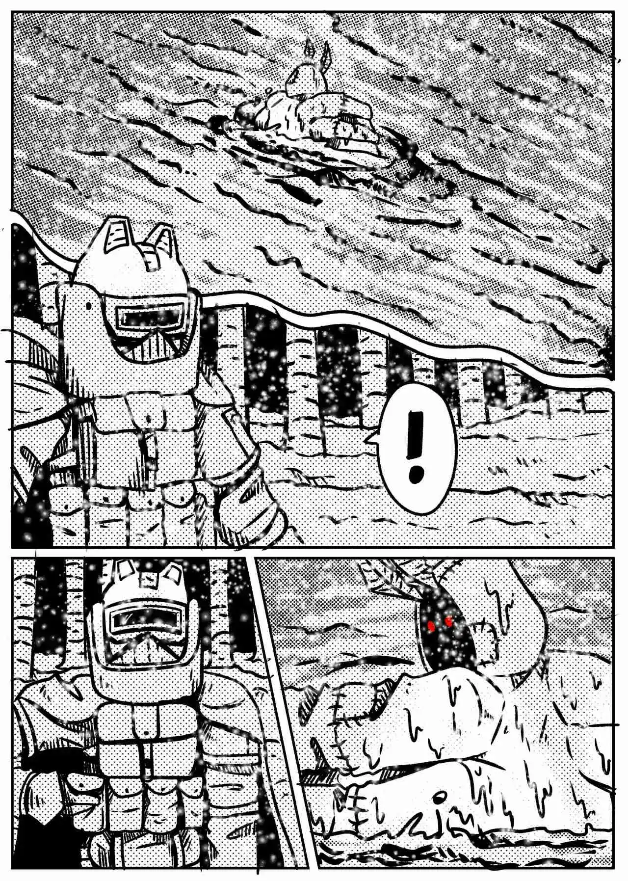 Space Juggernaut capítulo 53, página 6