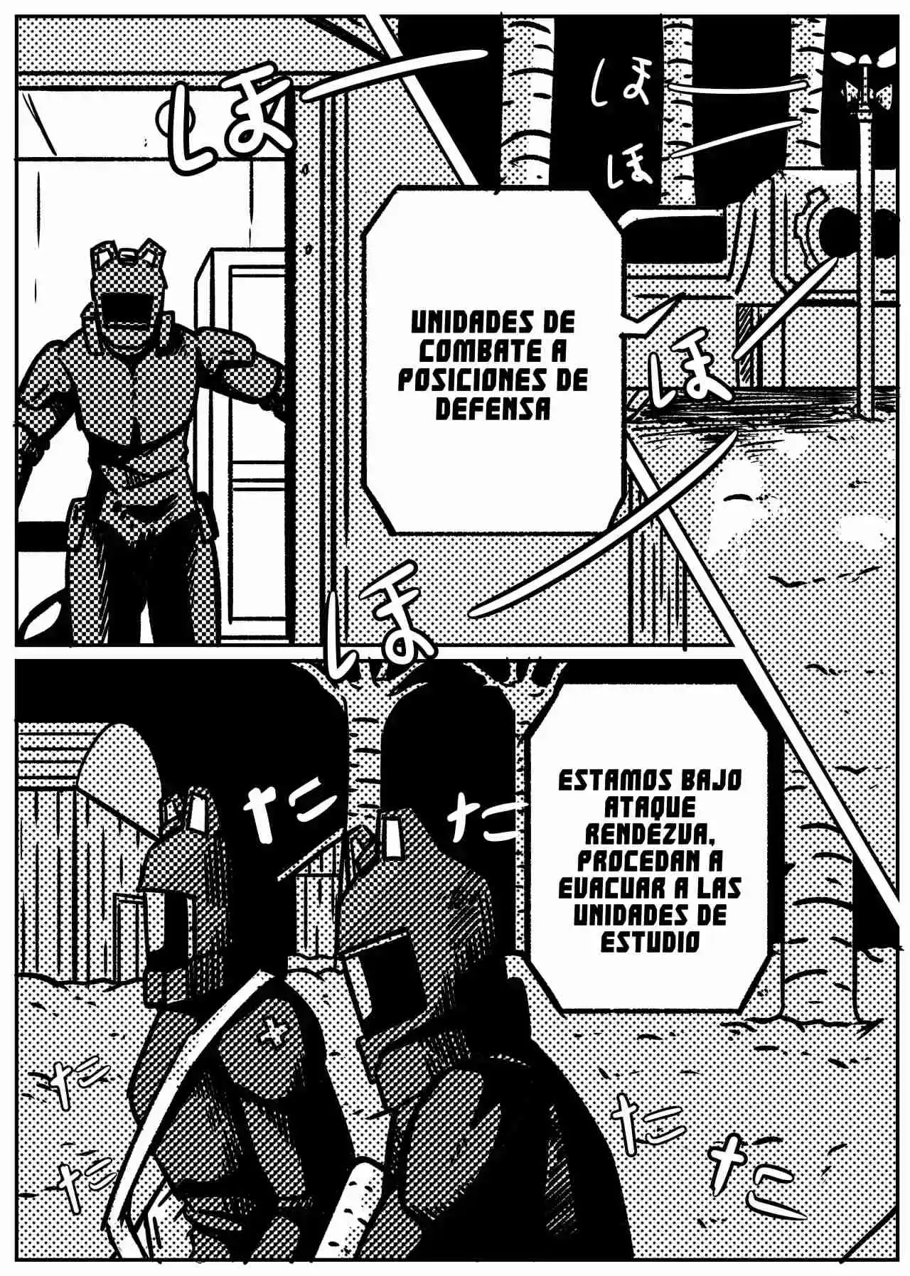 Space Juggernaut capítulo 60, página 6