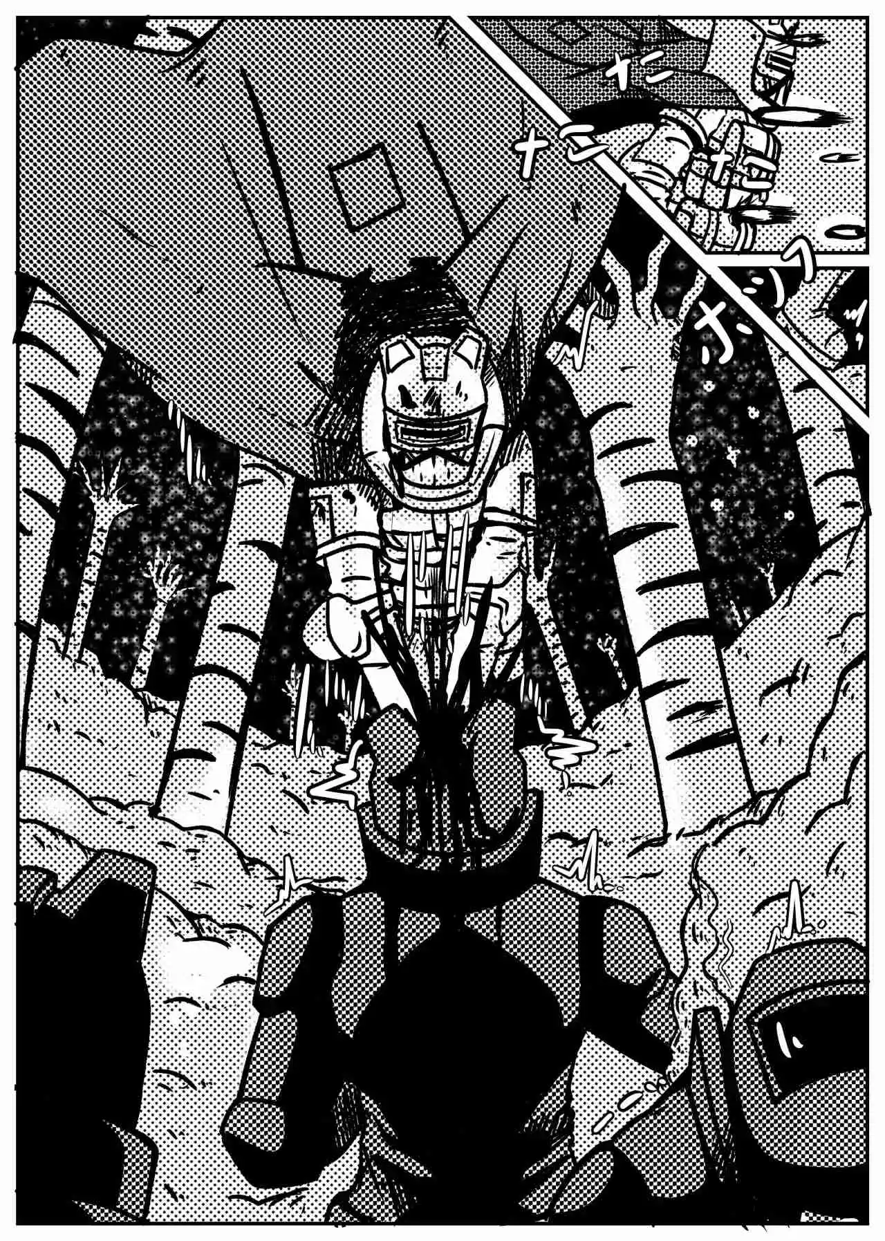 Space Juggernaut capítulo 60, página 9