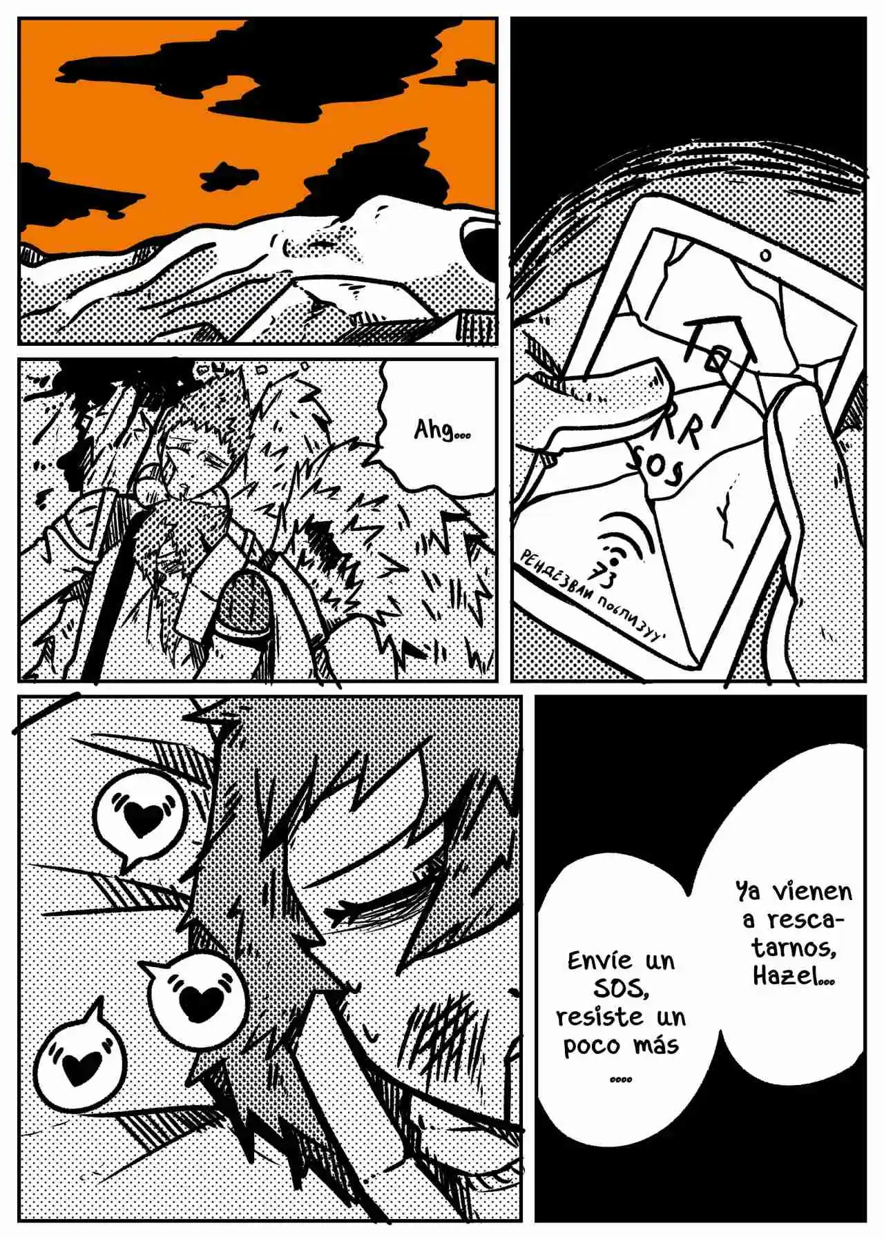 Space Juggernaut capítulo 76, página 4
