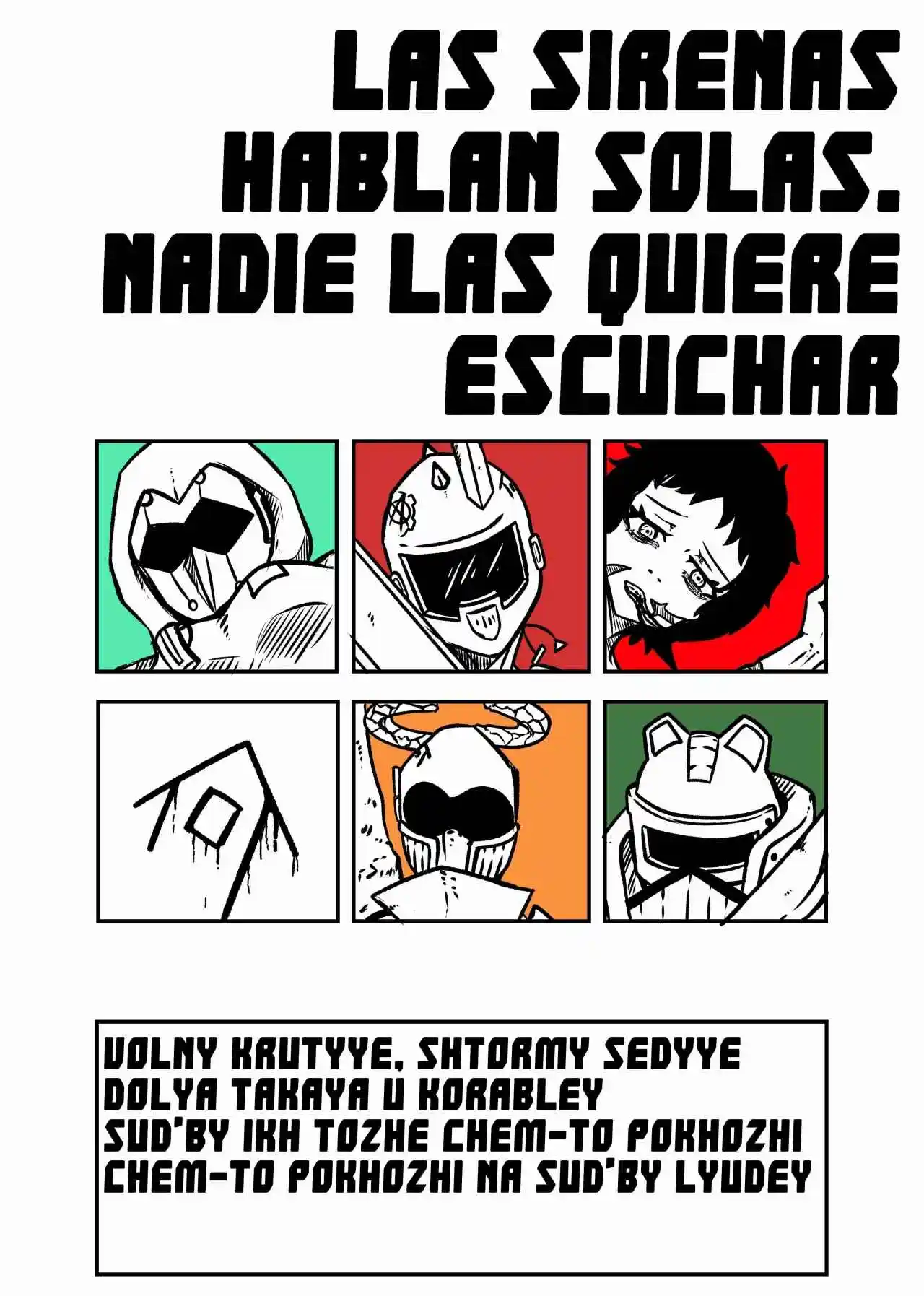 Space Juggernaut capítulo 95, página 1