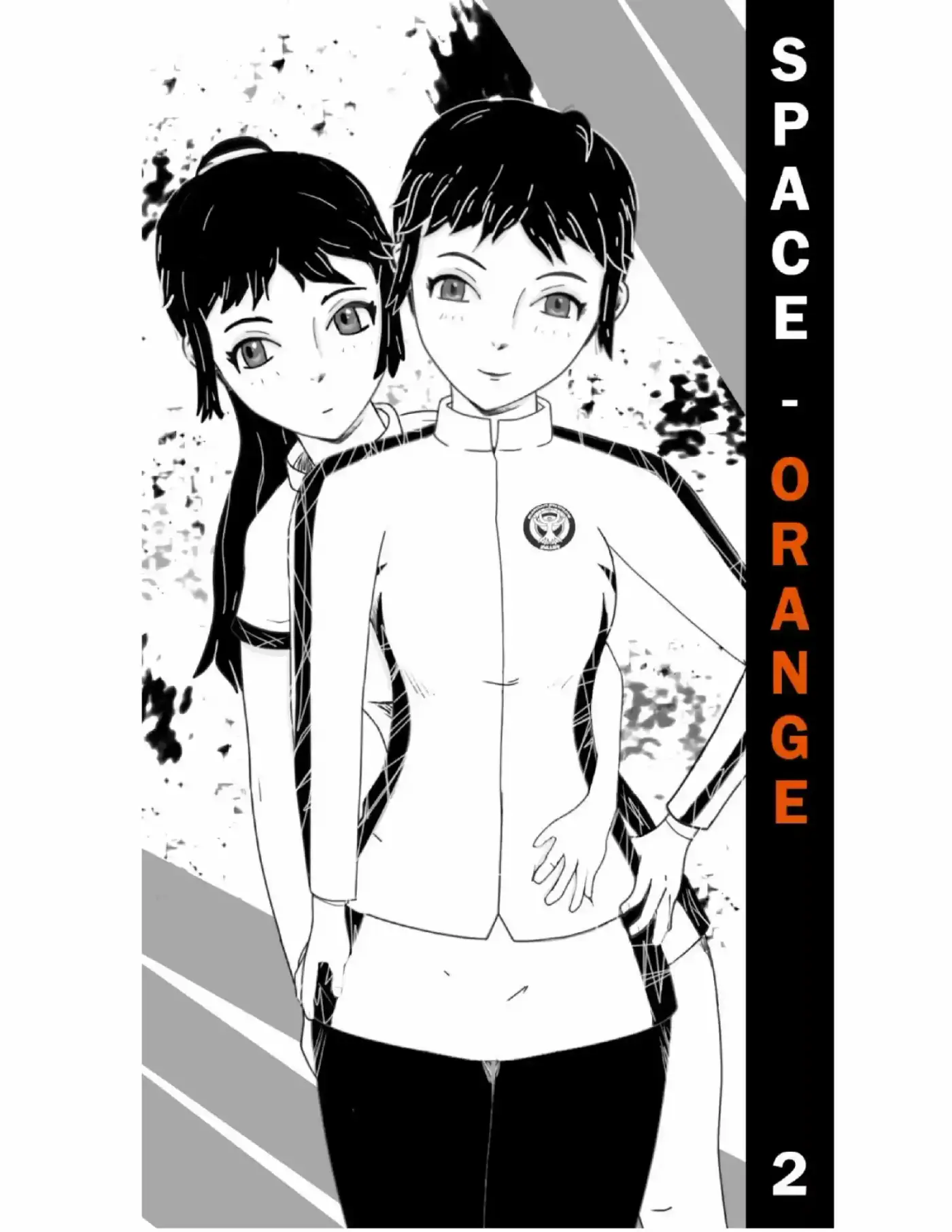 Space Orange capítulo 2, página 1