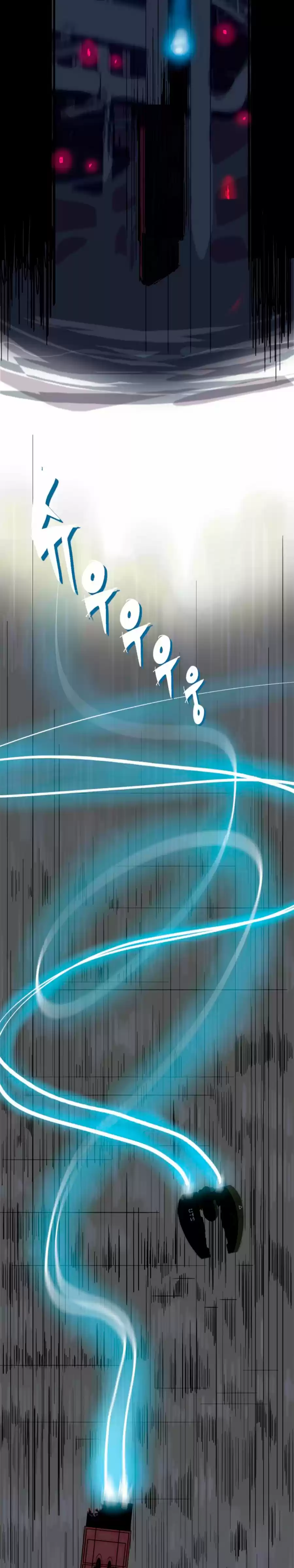 Space Sweepers capítulo 1, página 15